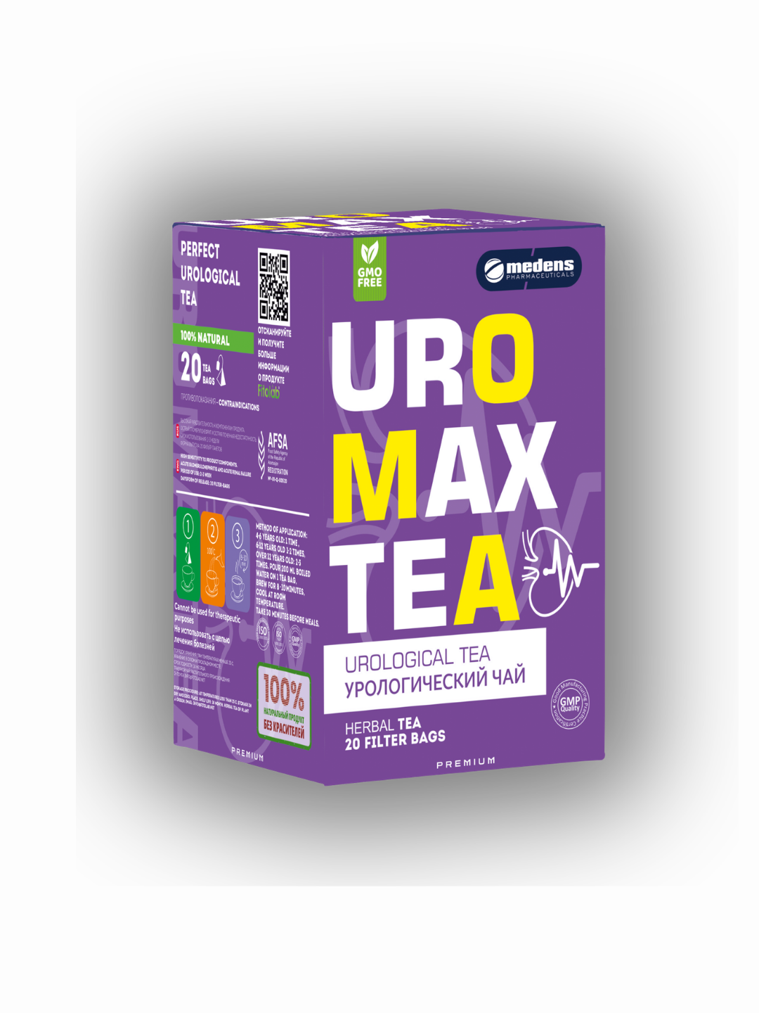 Uromax  (Uroloji çay)